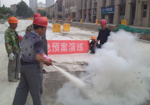 公司開展2016年安全生產(chǎn)月一系列活動(dòng)