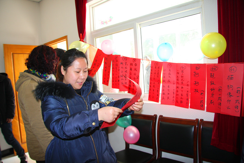 南京金固建設(shè)（集團(tuán)）有限公司組織慶元宵、猜燈謎活動(dòng)