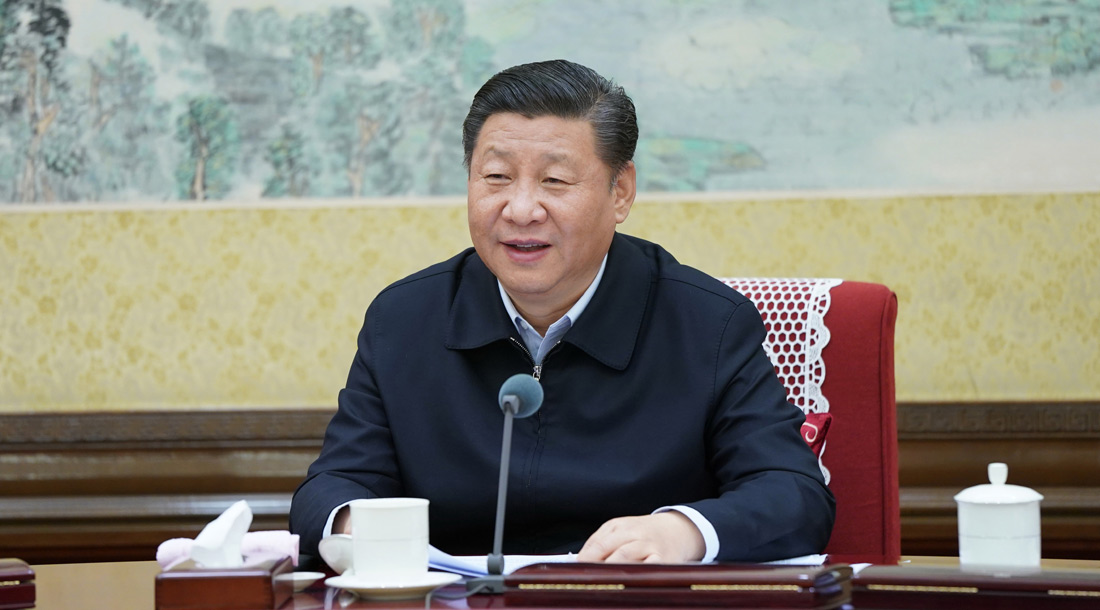 習(xí)近平：因勢利導(dǎo)統(tǒng)籌謀劃精準(zhǔn)施策 推動改革更好服務(wù)經(jīng)濟(jì)社會發(fā)展大局