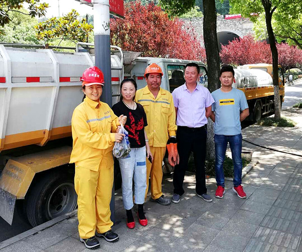 1560145889705861.jpg 2556eeeeb762dc6149a110b6ebe70a5.jpg