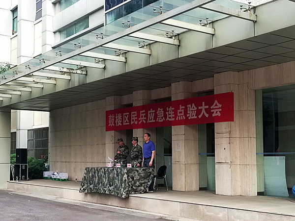 1560761561273830.jpg 微信圖片_20190617094236.jpg