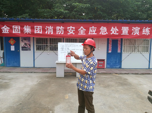 1561079761986462.jpg IMG_20190619_162541.jpg