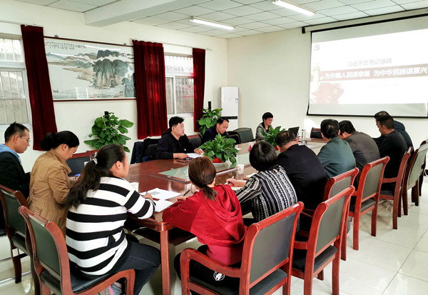 鼓樓區(qū)城管局副局長(zhǎng)葛勇為集團(tuán)黨支部黨員干部上黨課