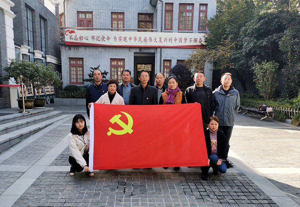 1575598081690270.jpg IMG_20191119_140139.jpg