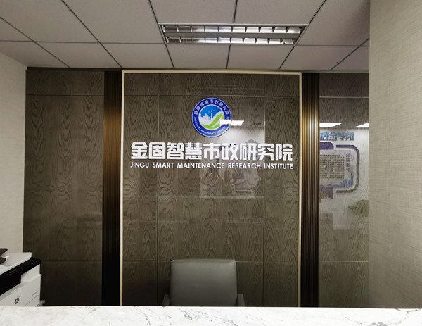 1603868832453883.jpg 608b57ce298747d21dd6a6ac052d037.jpg