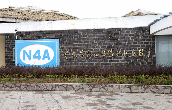 1606360098299153.jpg IMG_1642.JPG