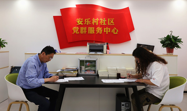 1626075995543964.jpg IMG_3106.JPG