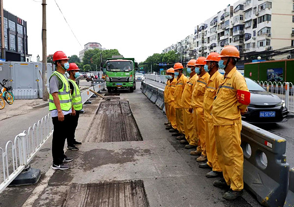 1637111601674174.jpg 24.jpg