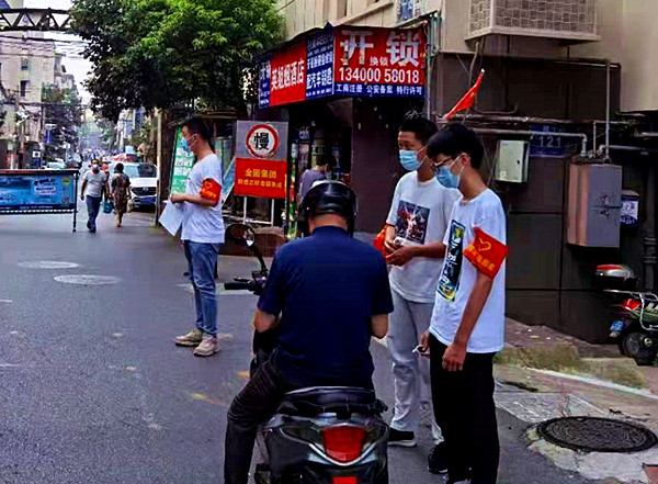 1637112192205105.jpg 小區(qū)管理1.jpg