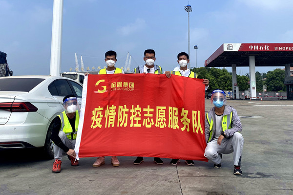 1637112212273674.jpg 高速查驗(yàn)1.jpg