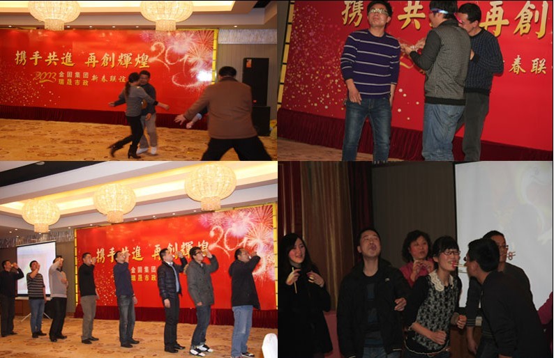 游戲環(huán)節(jié)也一樣精彩