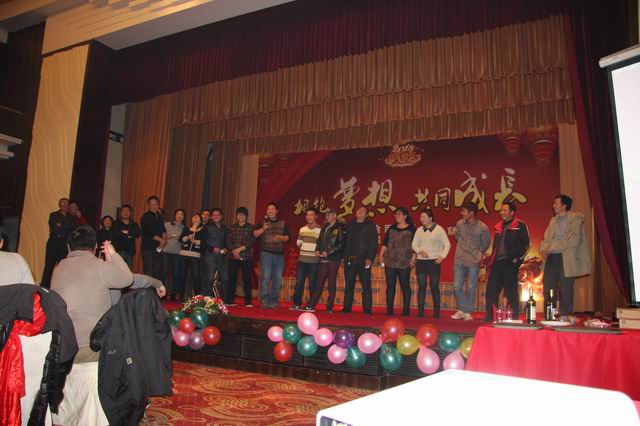 調(diào)整大小 年會(huì)4.jpg